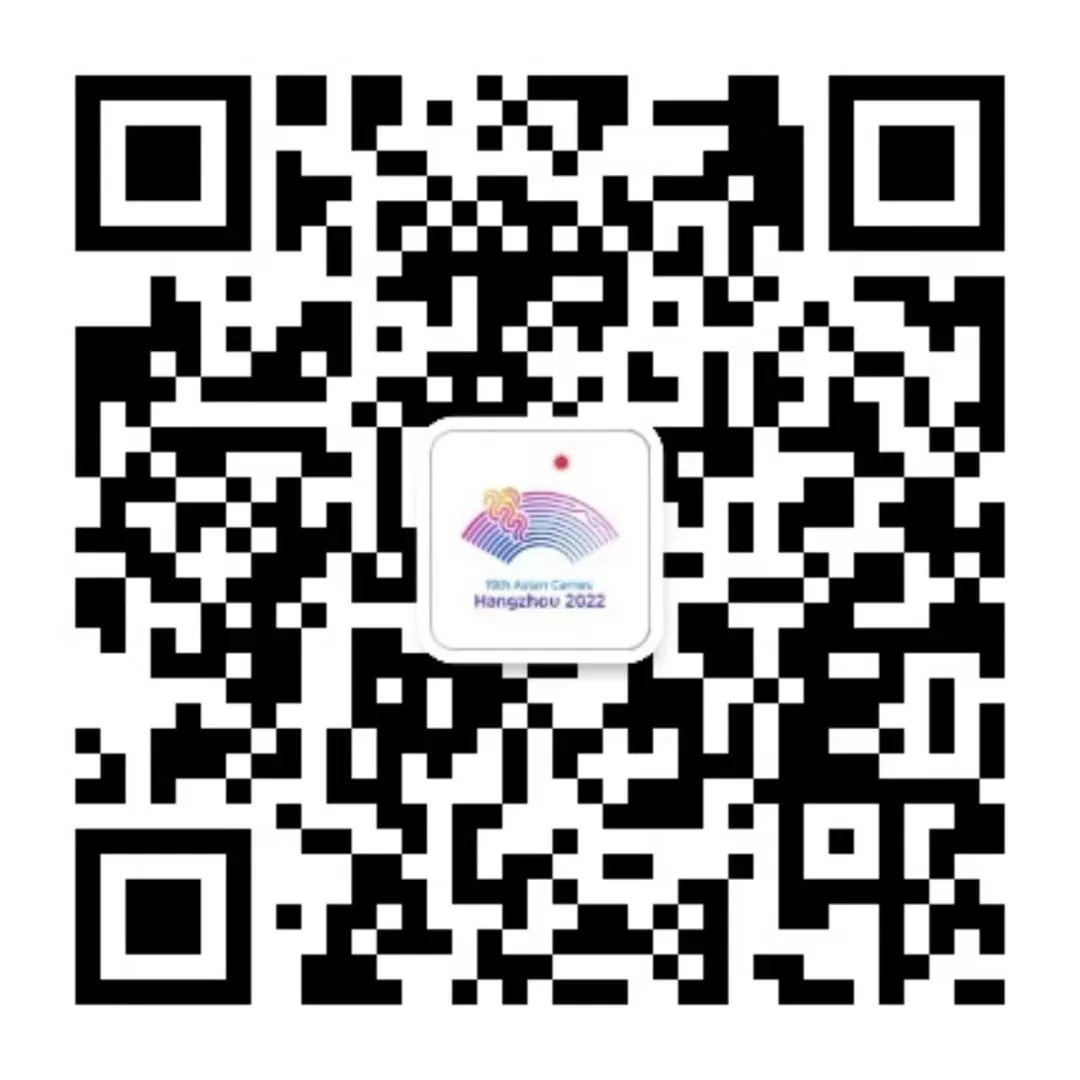 杭州亚运会和亚残运会赛会志愿者招募系统